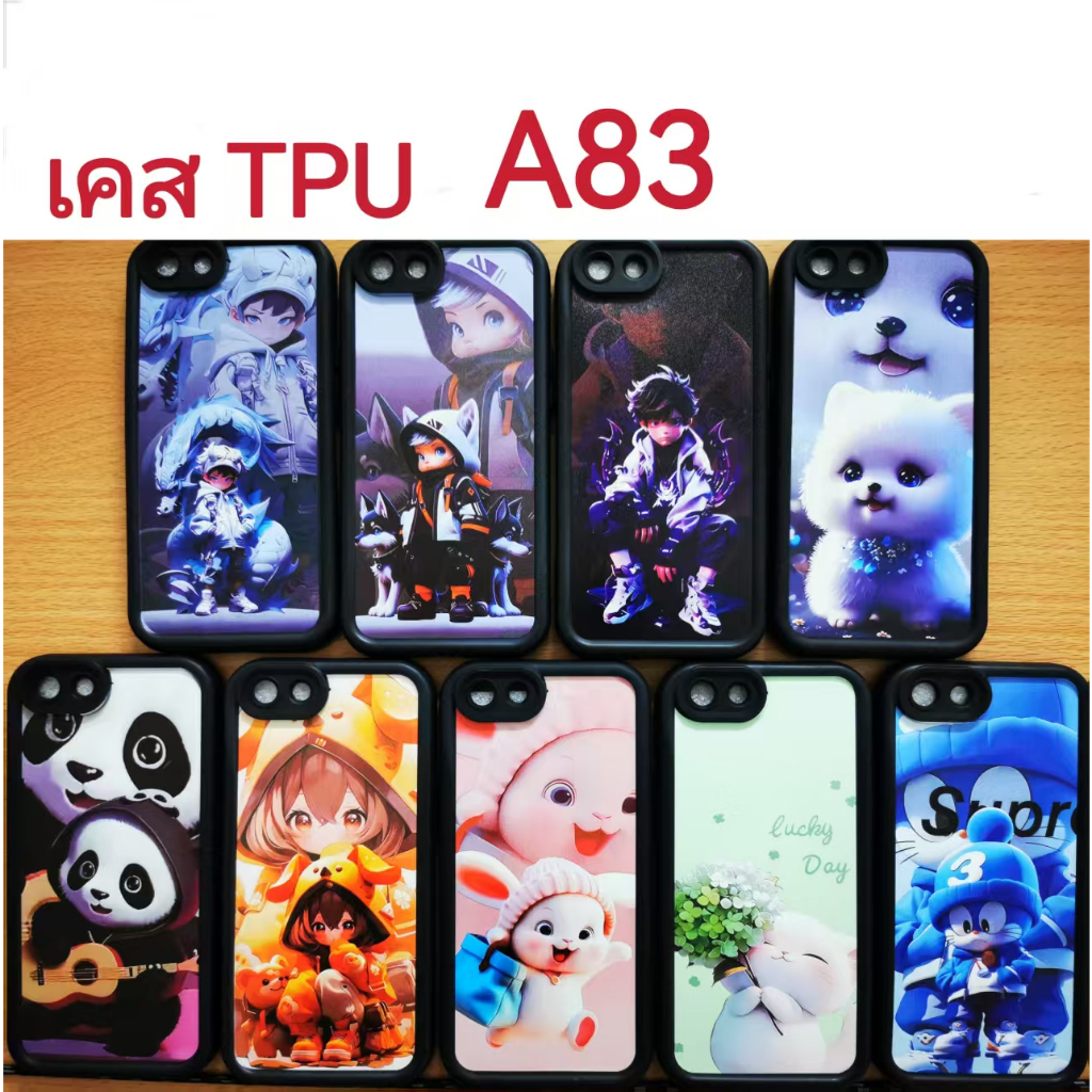 Ốp lưng TPU oppo A83 Họa tiết hoạt hình Điện thoại di động A83