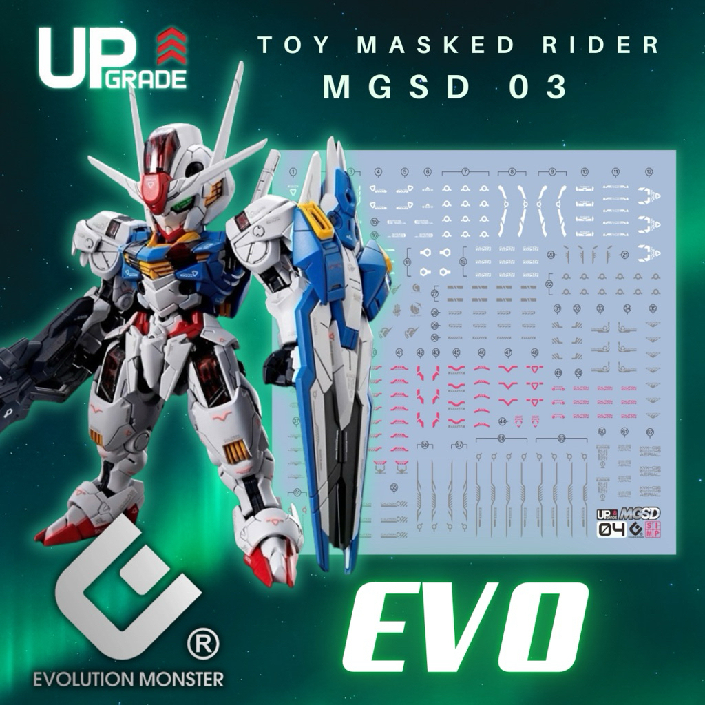 EVO MGSD 04 DECAL AERIAL Blacklight Glow