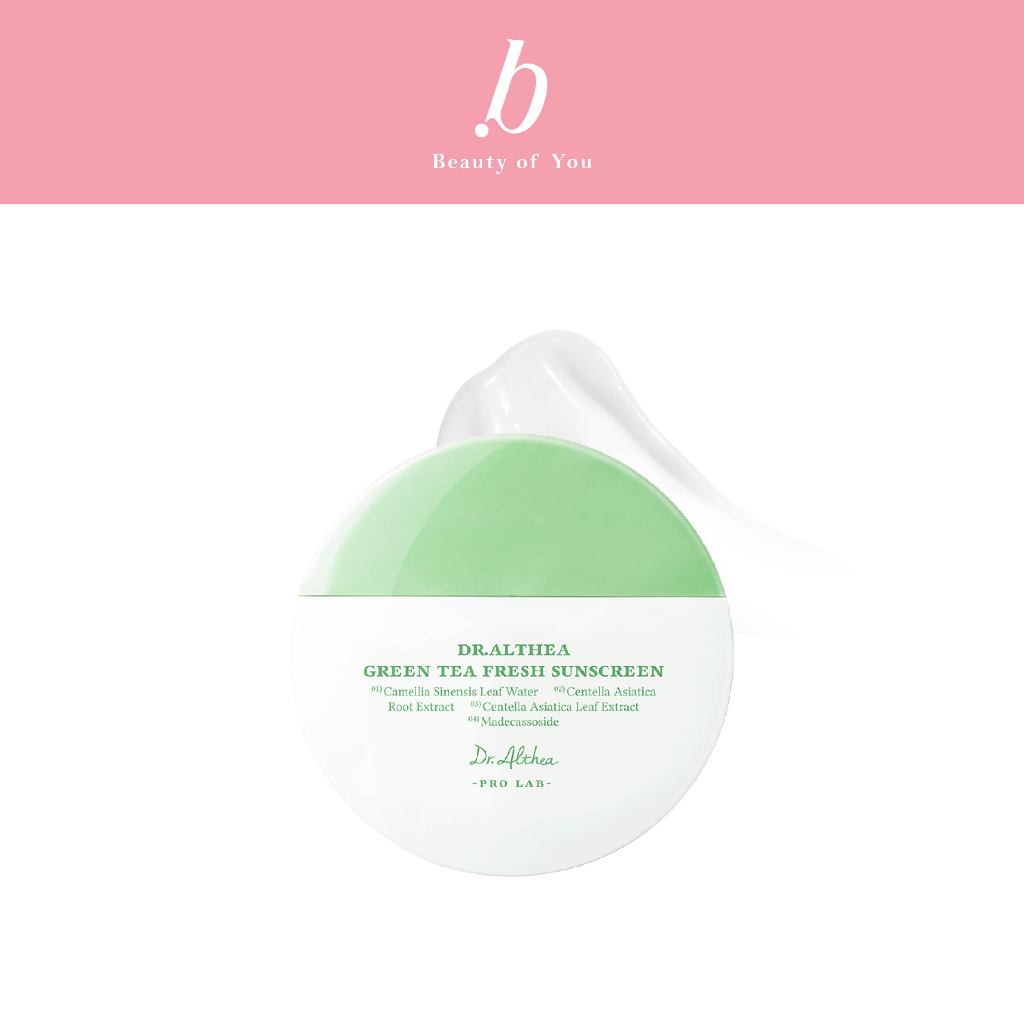 Phong cách nóng bỏng Dr.althea Althea b2f