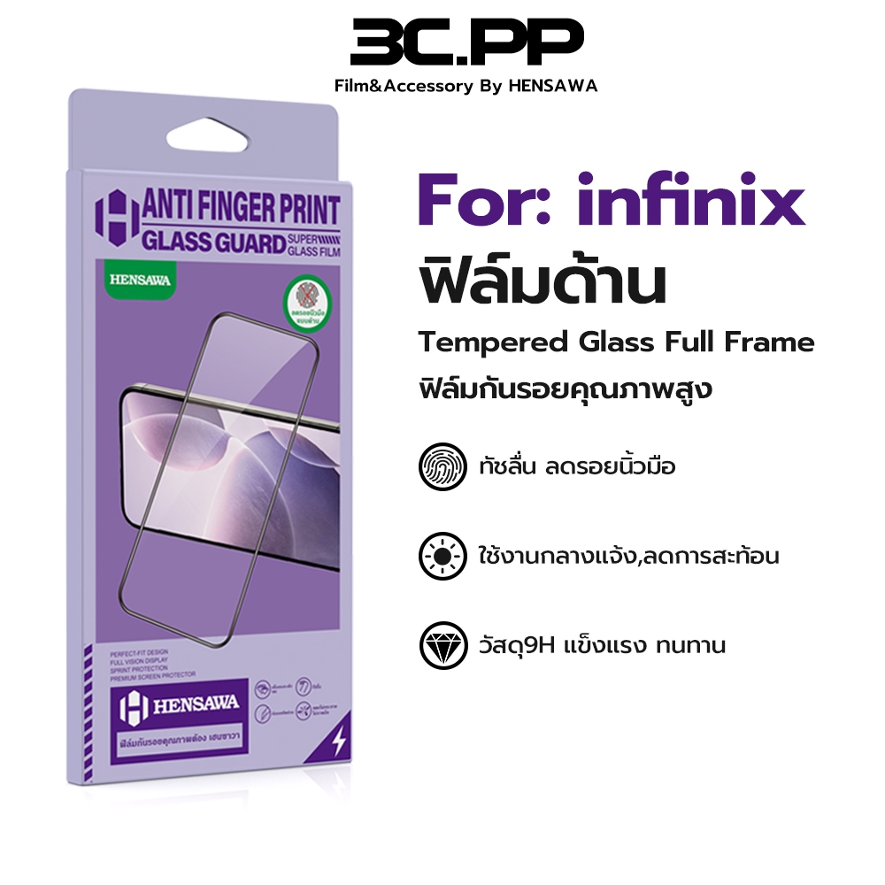 Phim thủy tinh 3C.PP Matte AG cho infinix GT10 GT20 GT30 pro HOT 12i 20i 30 HOT9 Note 30 50 Smart 5 