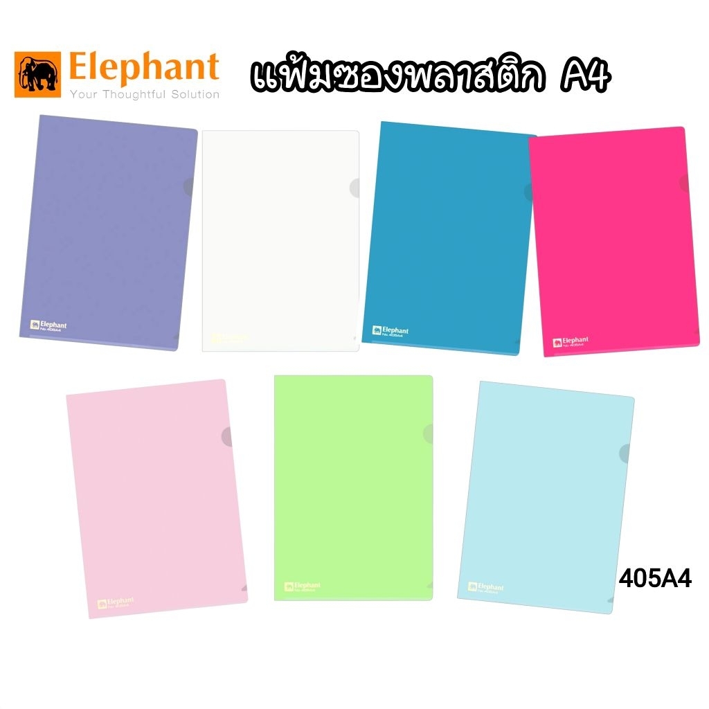 Tệp NHỰA Voi A4 Model 405A4 FOLDER Trong Suốt Và Opaque A4
