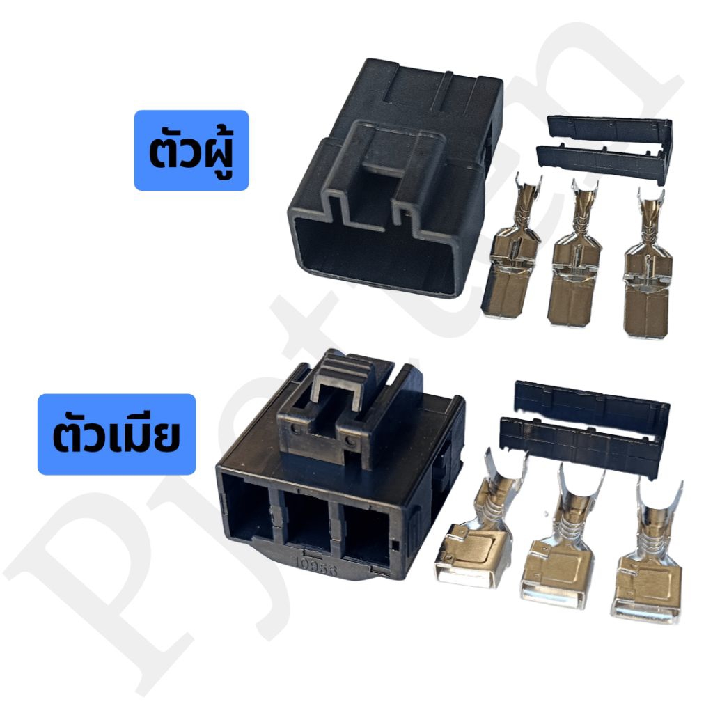Ổ cắm cuộn NINJA 250 300 Z250 Z300 EX250 EX300 KAWASAKI và Yamaha Aerox Nmax