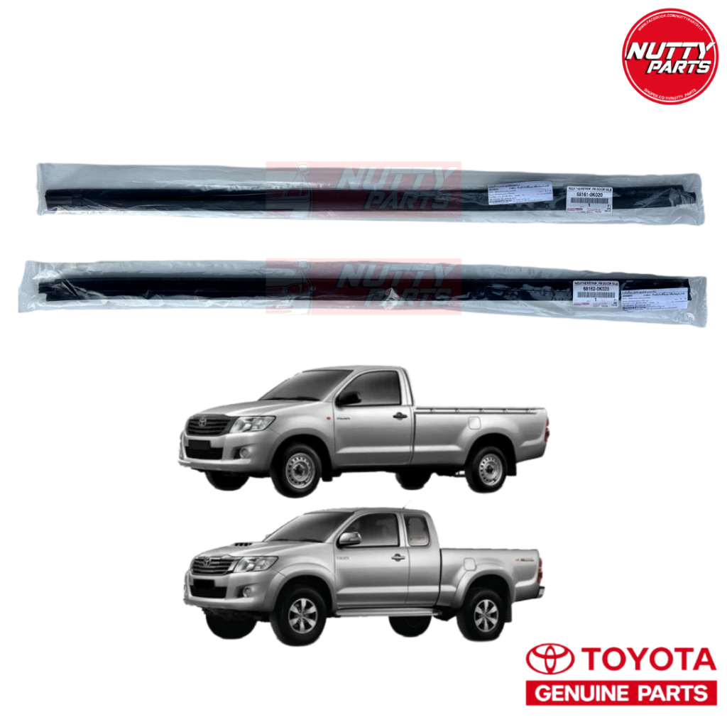 Phụ tùng chính hãng Mực nước Lông mày bên ngoài Cửa trước TOYOTA VIGO Singlel EXTRA SMART CAB Mũ một