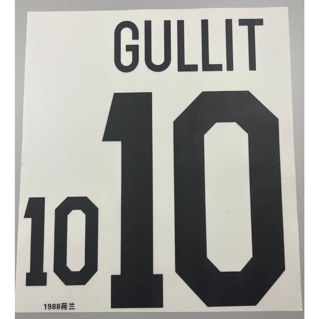 Số Áo Bóng Đá Cờ Retro Đội Quốc Gia Hà Lan 1988 Sân Nhà Đen 10 GULLIT Tên