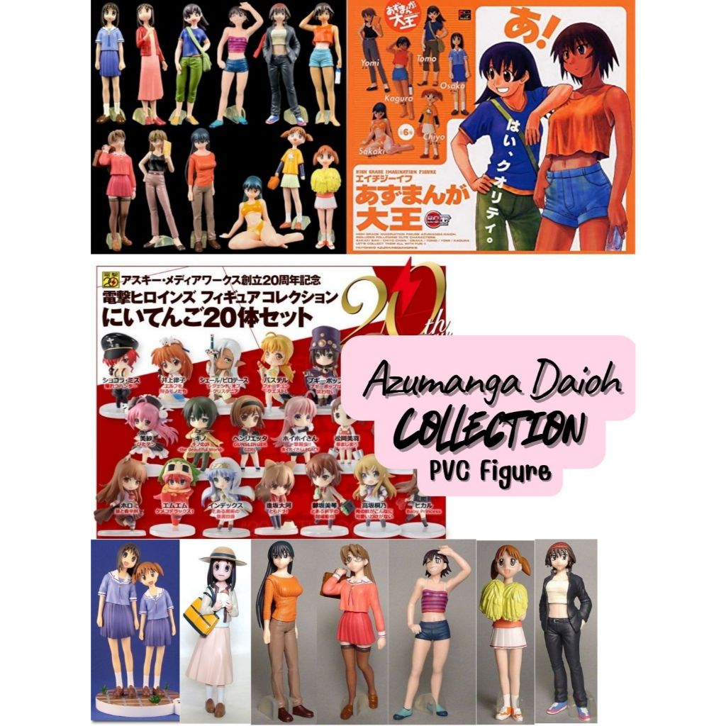 Azumanga Daioh - Hình - Bộ sưu tập -Ascii Media Works - Bandai - Bơi lội