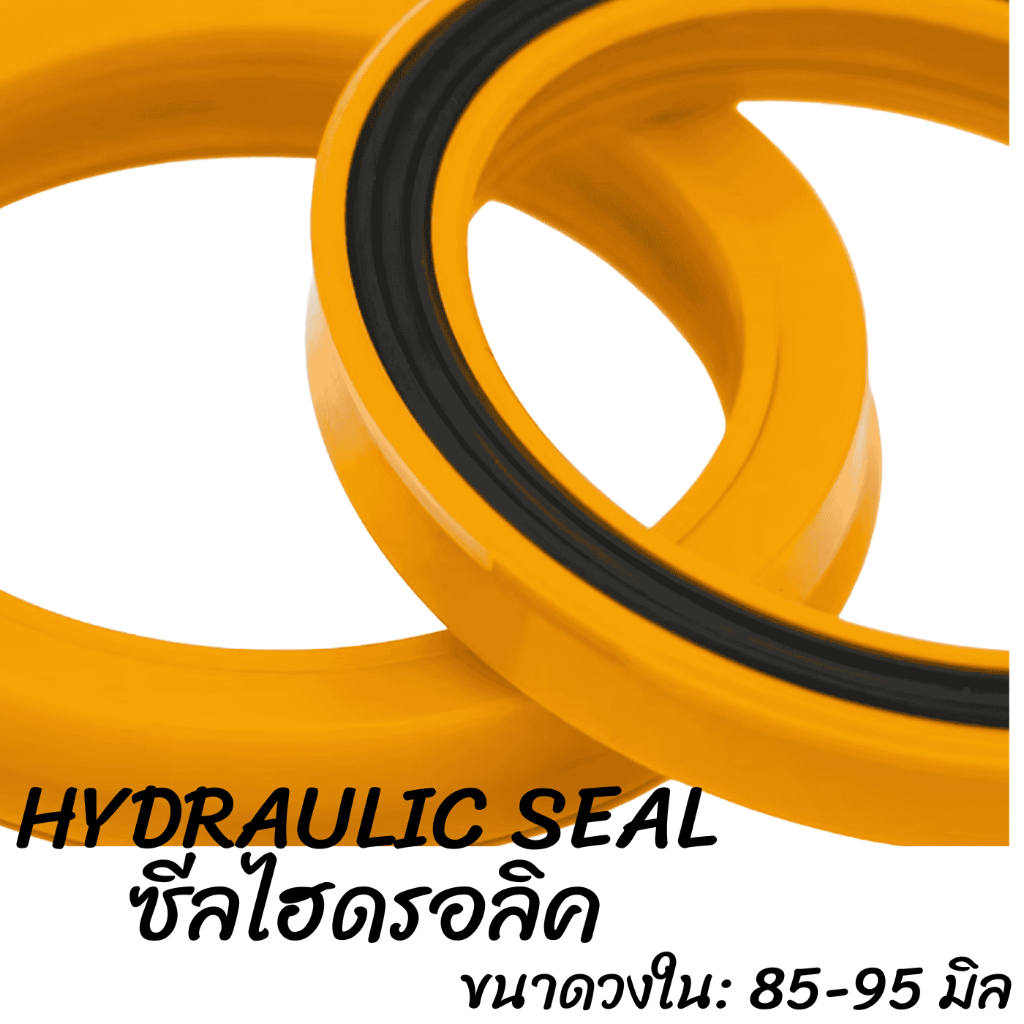 Con dấu thủy lực RX2 (thảm: pu) Kích thước 85 * 100 * 9 / 90 * 105 * 9 / 95 * 110 * 9 / 85 * 100 * 1
