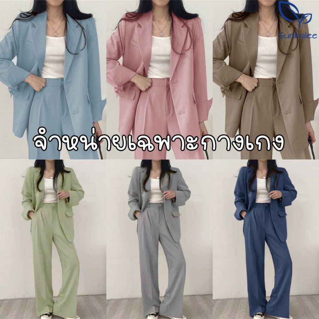 SUNBALEE SUIT (Chỉ bán quần) Quần nữ làm việc dài không túi SUIT-05-PANT