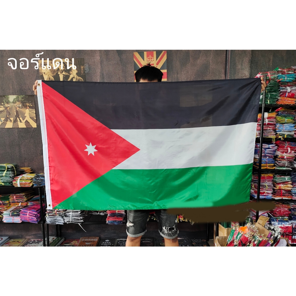 Khuyến mãi hóa đơn thuế > Jordan Flag 4 Size Cửa hàng Thái Lan