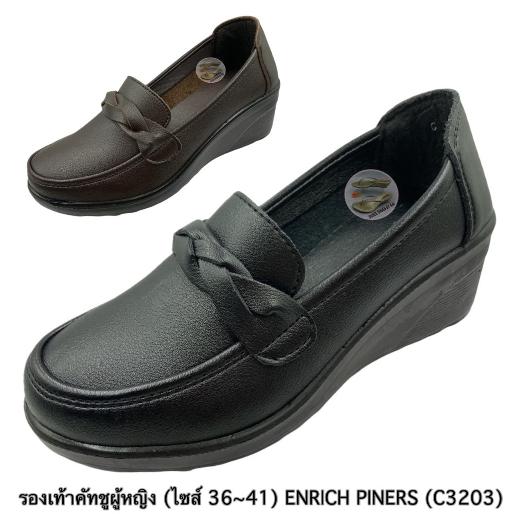 Giày Nữ ENRICH PINERS (C3203) (SIZE 36-41)