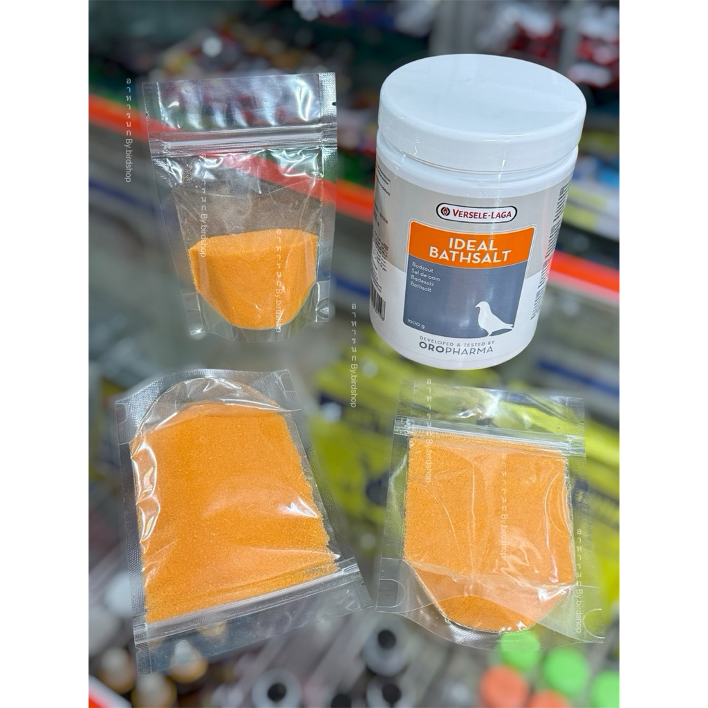 Muối tắm Bỉ IDEAL BATHSALT (Bán riêng)