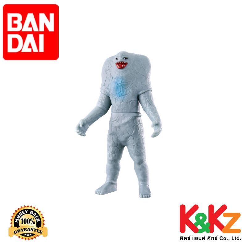 Bandai Ultra Monster Series 246 Jamila / Ultraman Hình số. 246