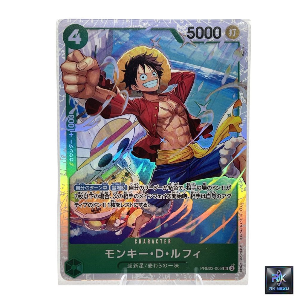 [PRB02-005] Monkey.D.Luffy (Monkey D Luffy) SR Level-One Piece Card Game (JP)