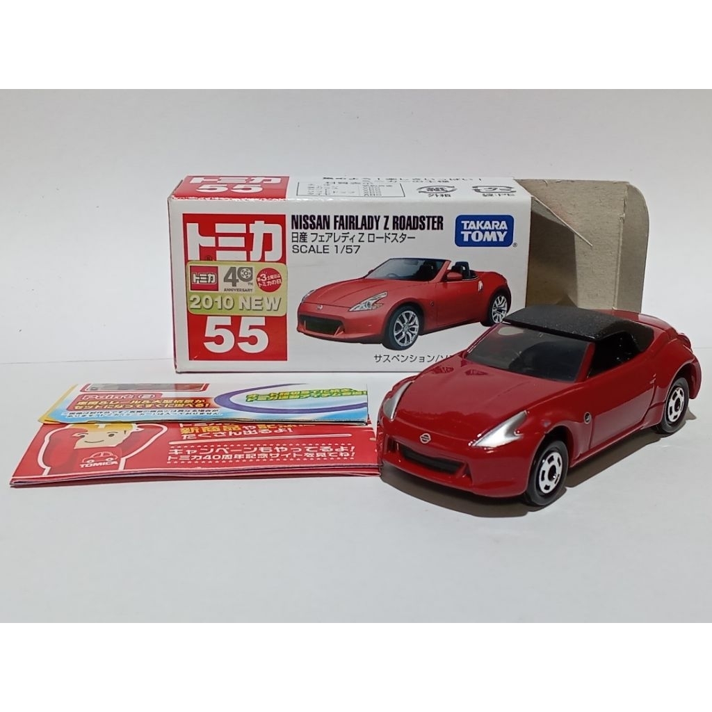 Tomica No.55 Nissan Fairlady Z Roadster (370Z) Có Lưỡi + Hộp Chính Hãng Takara Tomy