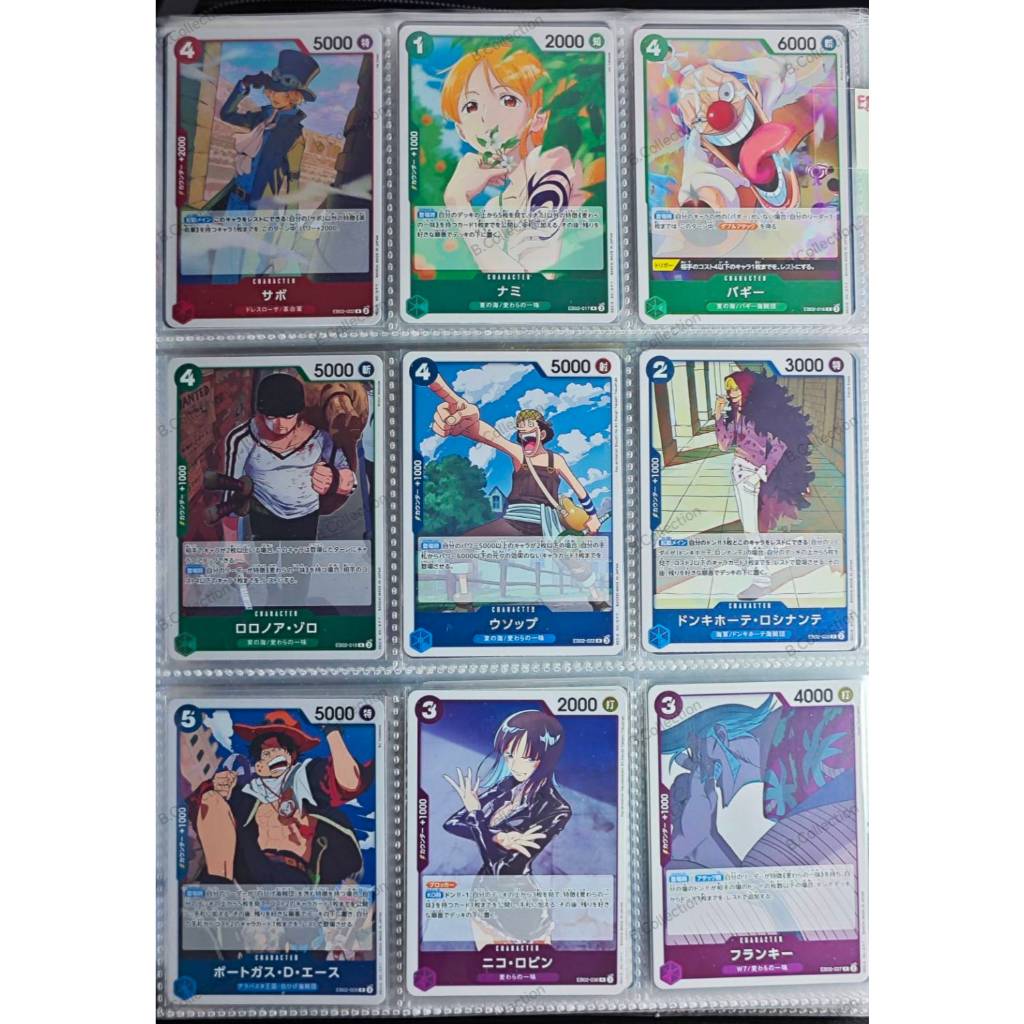 Thẻ One Piece EB02 R-STAGE JPN Level