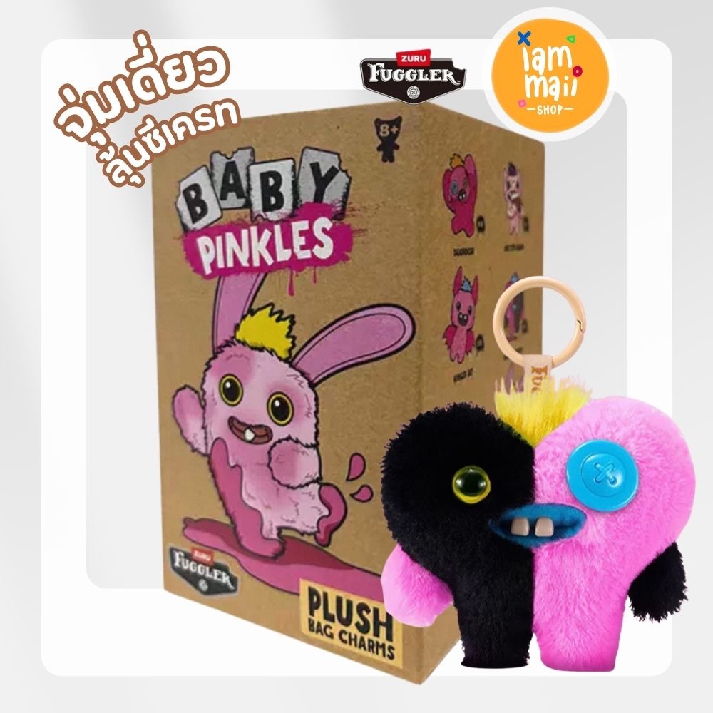 [Single Dip] Fugler Funny Ugly Monster Baby Pinkles Pinkles 1