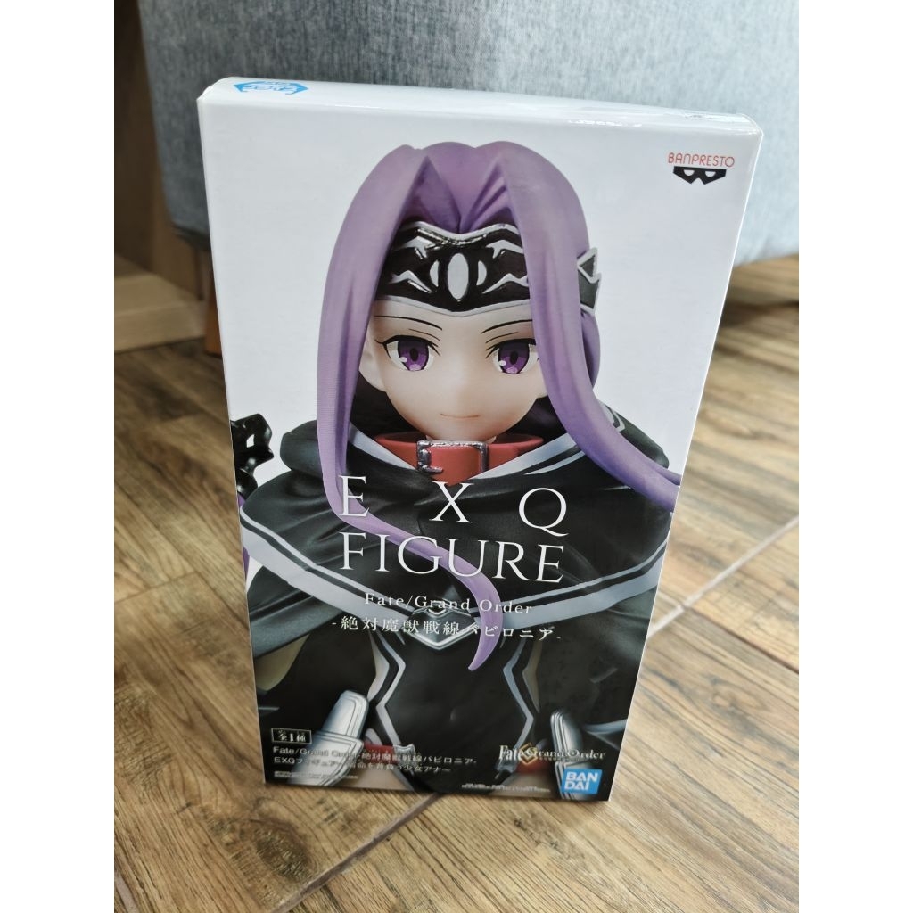 Fate Grand Order Lancer Medusa Lily Hình Hộp sắc nét mới
