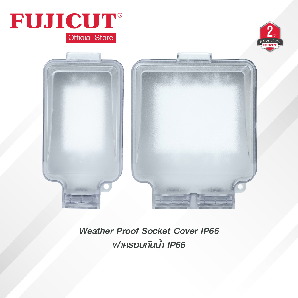 Vỏ ổ cắm chống thời tiết IP66 Mẫu chống nước IP66 IP66