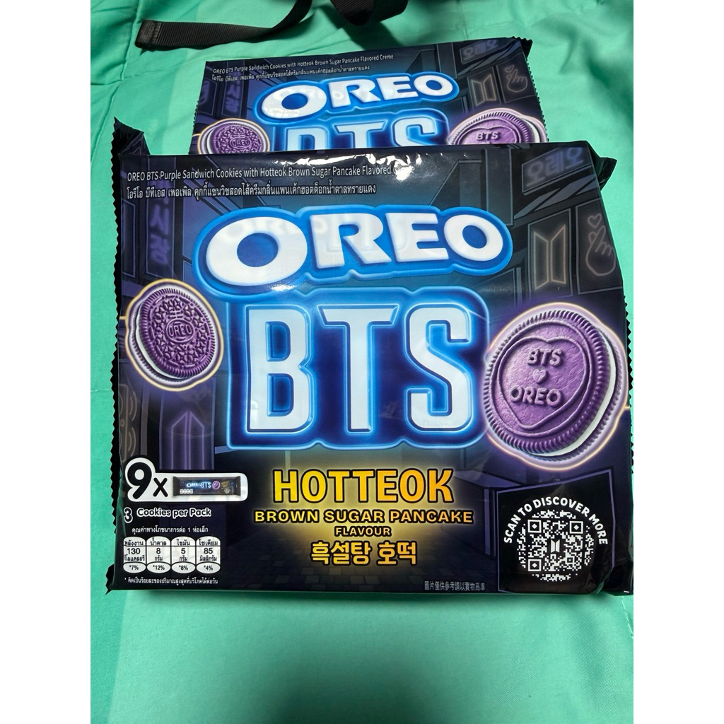 OREO BTS Tím / Thẻ Pokemon / blackpink