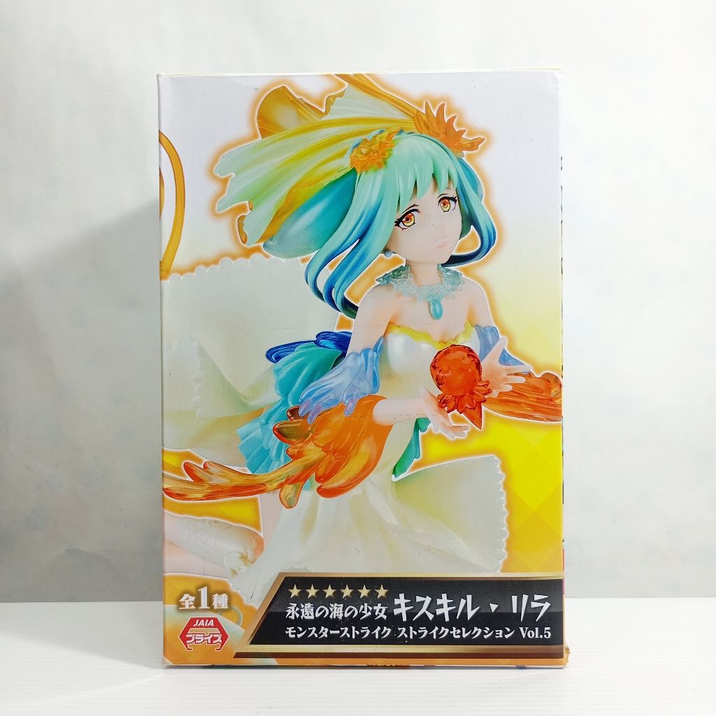 JP Hình Monster Strike-Kiskill Lilla (Kiskill Lyra) Selection Vol.5 Eikoh