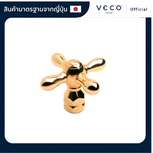 Ngăn kéo tay cầm nội thất VECO PK6