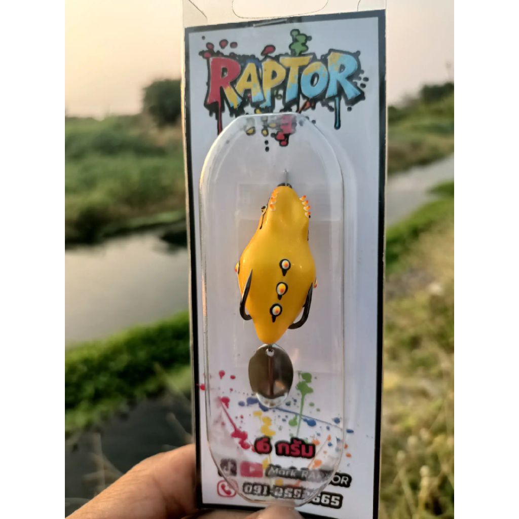 Ếch cao su Sky Raptor 4cm Trọng lượng 6 gram Móc kích thước 1bkk