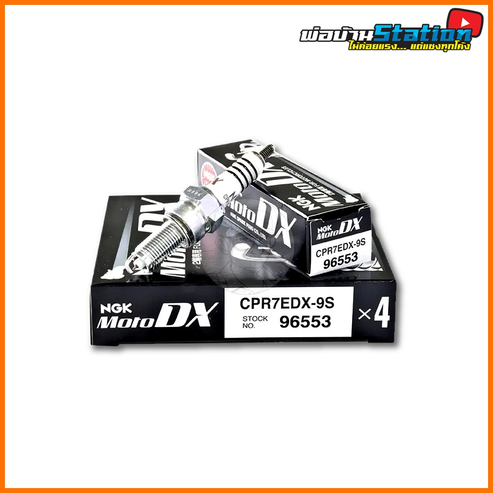 NGK Moto DX CPR7EDX-9S Bugi Ngk 's Top Kim Đầu Ruthenium Khoáng