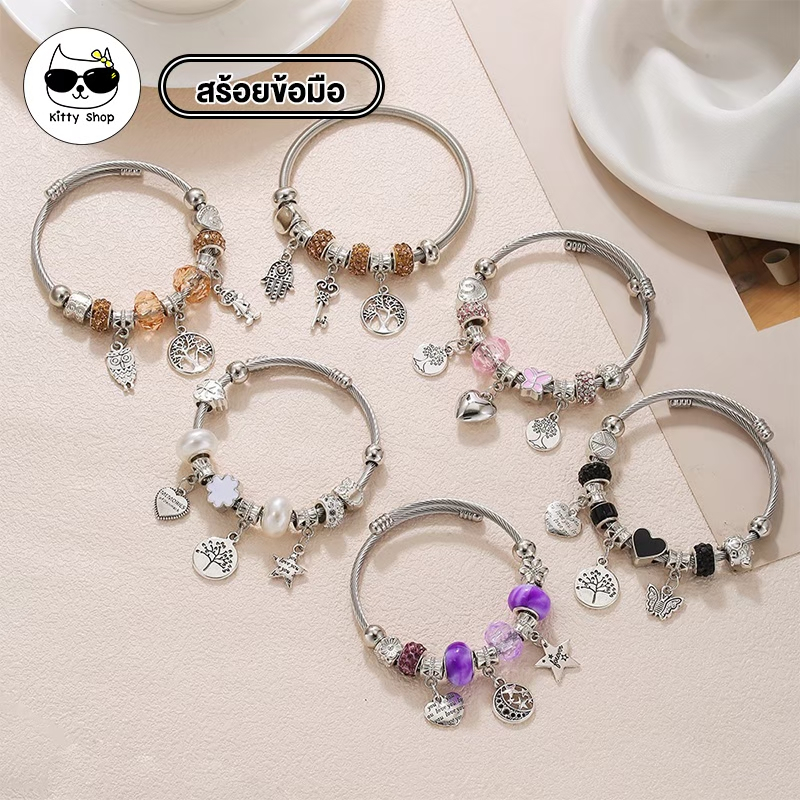 Vòng tay Pandora Charm Trang sức thời trang Hạt