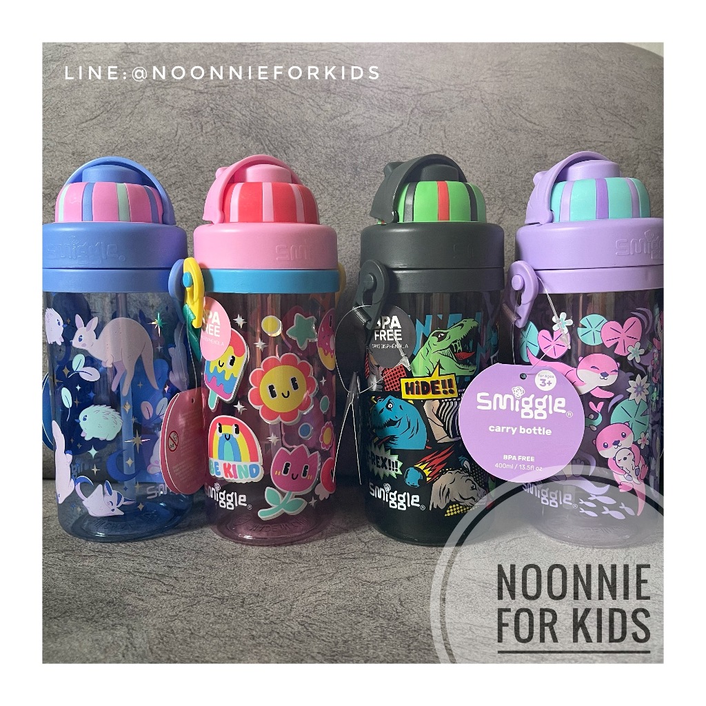 Bình Nước Smiggle Có Dây Đeo Vai Size 400 ML 1 Hàng Chính Hãng Từ Úc * * *