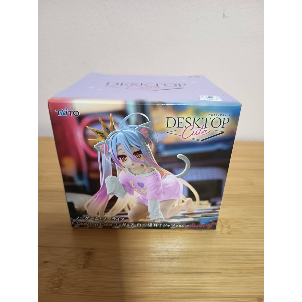 Hình Shiro từ No Game Life