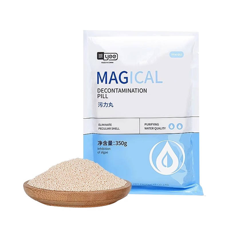 Yee purigen Resin Lymph Relief Hấp thụ Amoni Nitrat cho bể cá