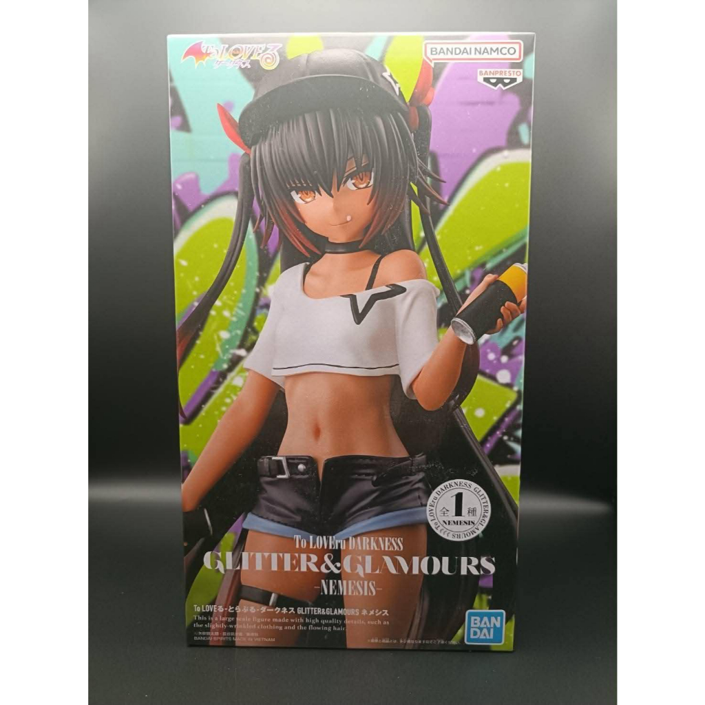 Hình Banpresto Nemesis – To LOVE-Ru Darkness Glitter & Glamours