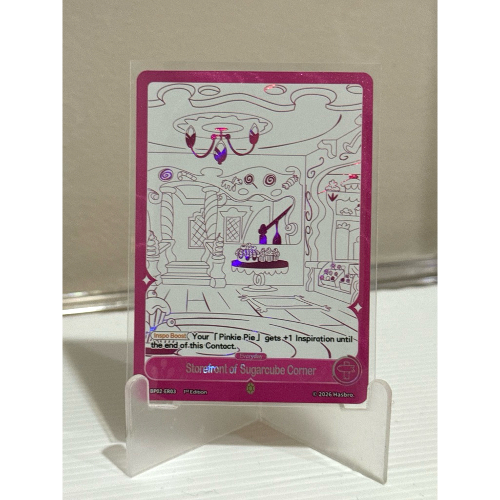 Eng.Ver BP02 Discord My Little Pony Kayou Card Game ER Level