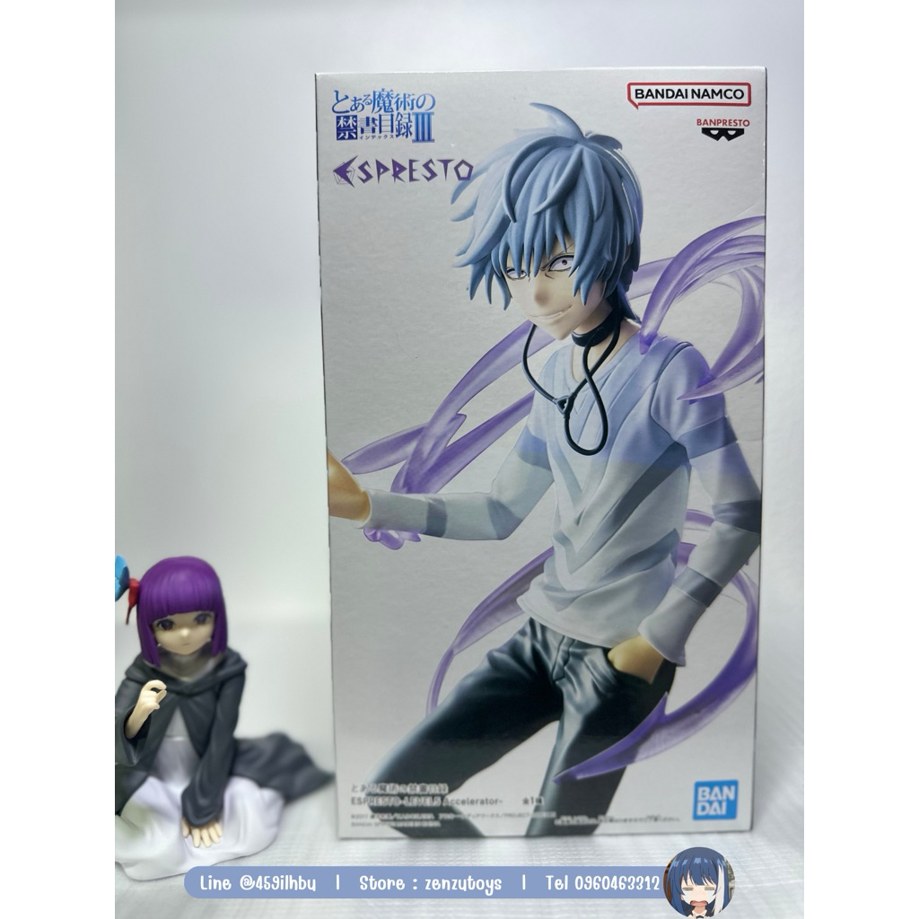 Toaru Majutsu no Index-Accelerator-ESPRESTO-LEVEL5 (Banpresto)