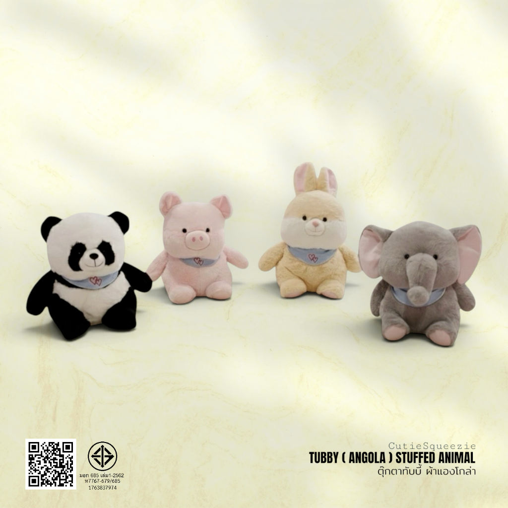 Búp bê Overbbies Angola Tubby (Angela) Động vật nhồi bông