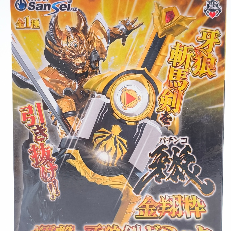Sansei R & D Pachinko Garo Golden Wing Frame Shogeki Garo Sword Gimmick ❈ ่ [JFT16]