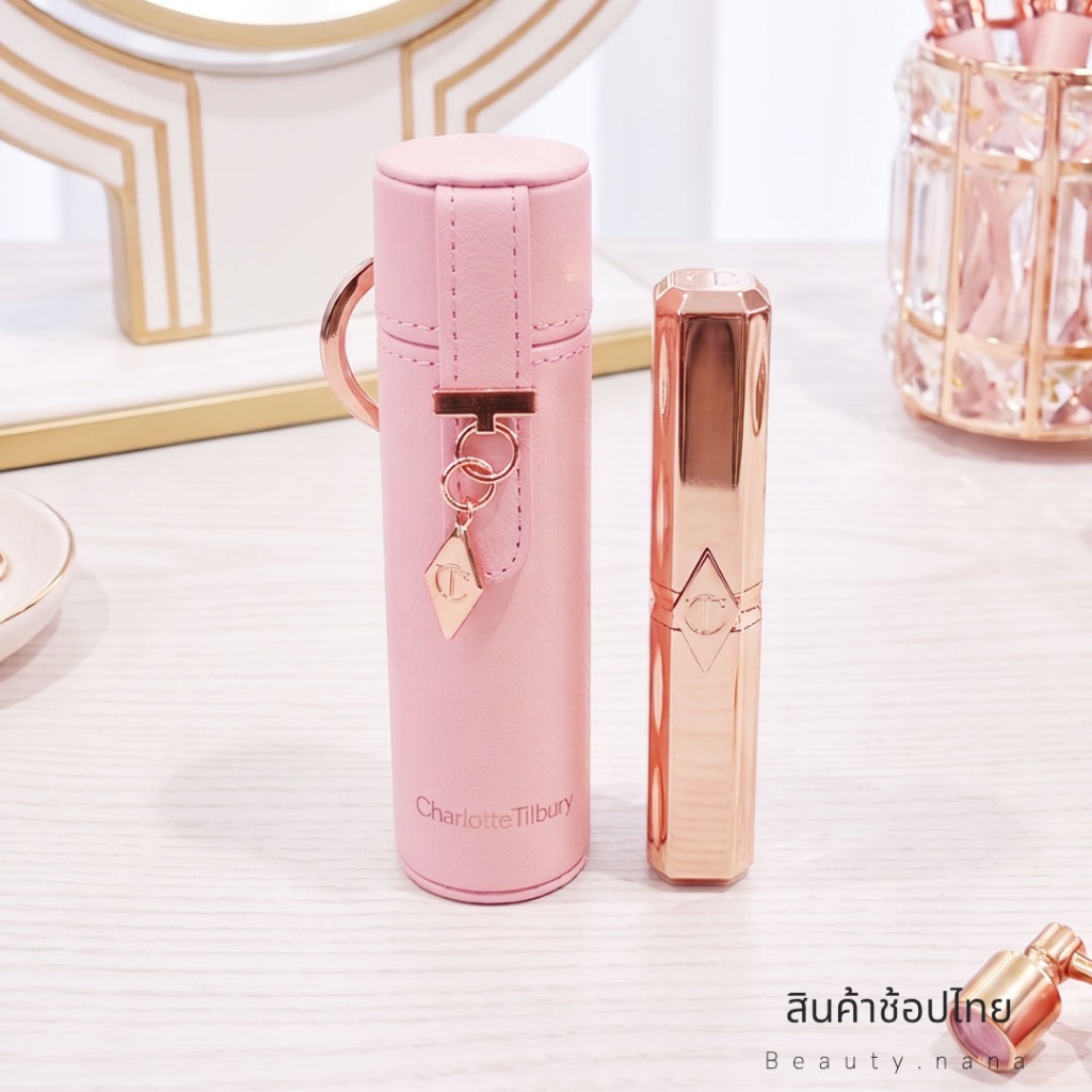 Charlotte Tilbury Pillow Talk slim Lipint holder Lipstick Case Pink Matte Leather