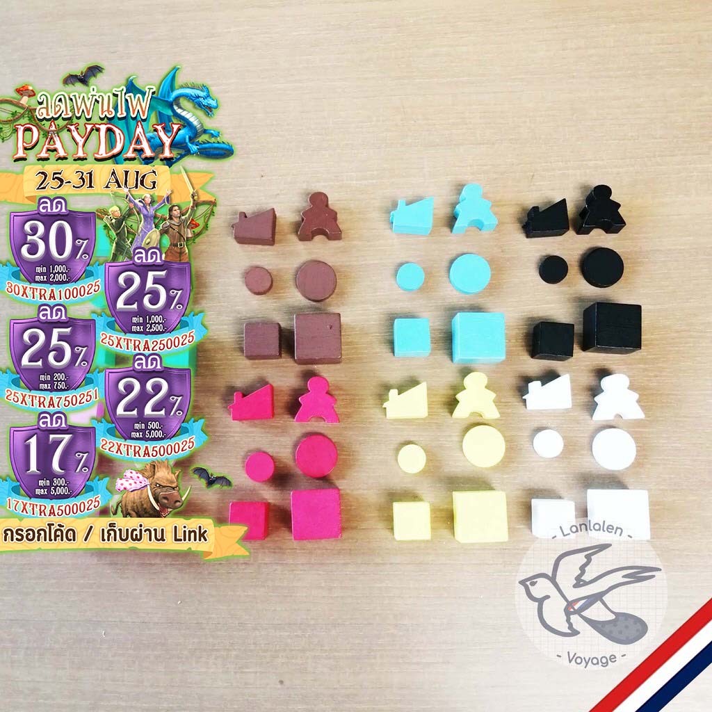 [Sản phẩm bán chạy nhất] Câu đố đôi: Thẻ gỗ Lanlalen (Token Wood Lanlalen) [Boardgame]