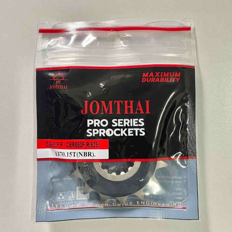 Bánh xích trước CB650F / CBR650F / CB650R / CBR650R / CBR600RR / CB600F / CBR900RR / CBR1000RR / CRF