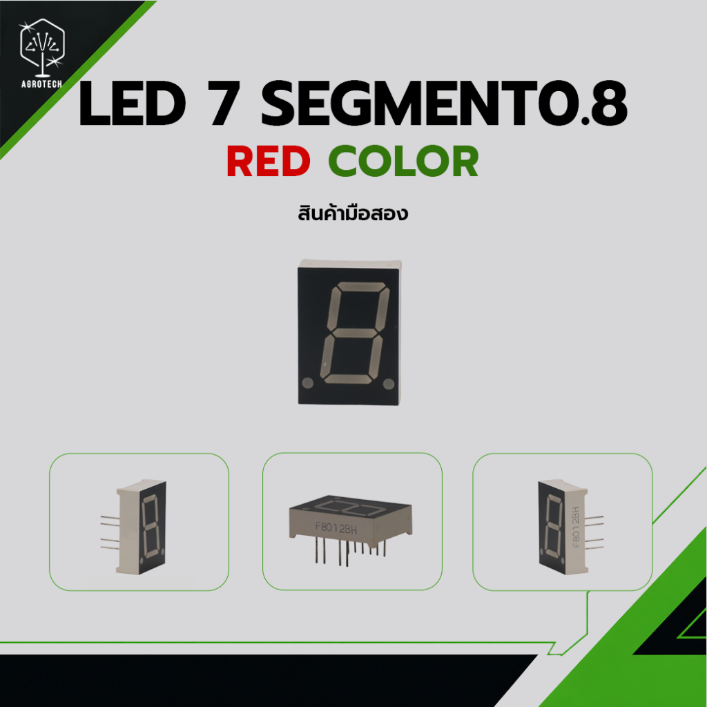 Led 7 đoạn 0,8 "Màu đỏ