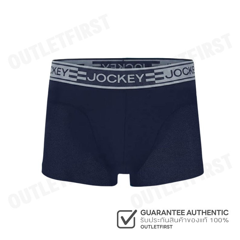 Mẫu JOCKEY DƯỚI TRUNK MÃ: KU 19942918 (DARK IRIS) Quần Nam