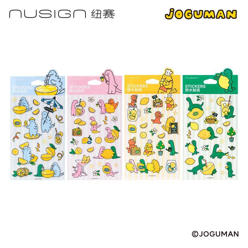 Nhãn dán Nusign x Joguman
