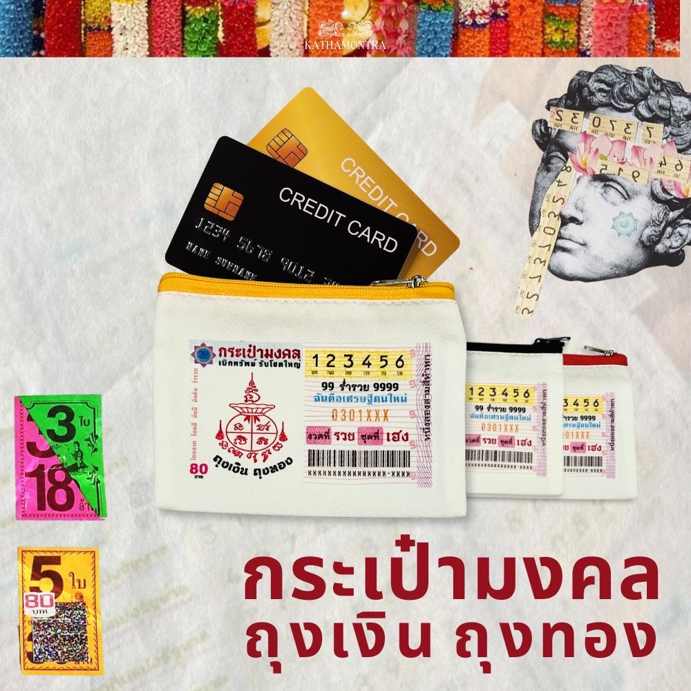 Túi Nasetthi Quà lưu niệm Năm mới Sự kiện tốt lành Songkran ​Chúc mừng số ẩn Kích thước nến 5x8 inch