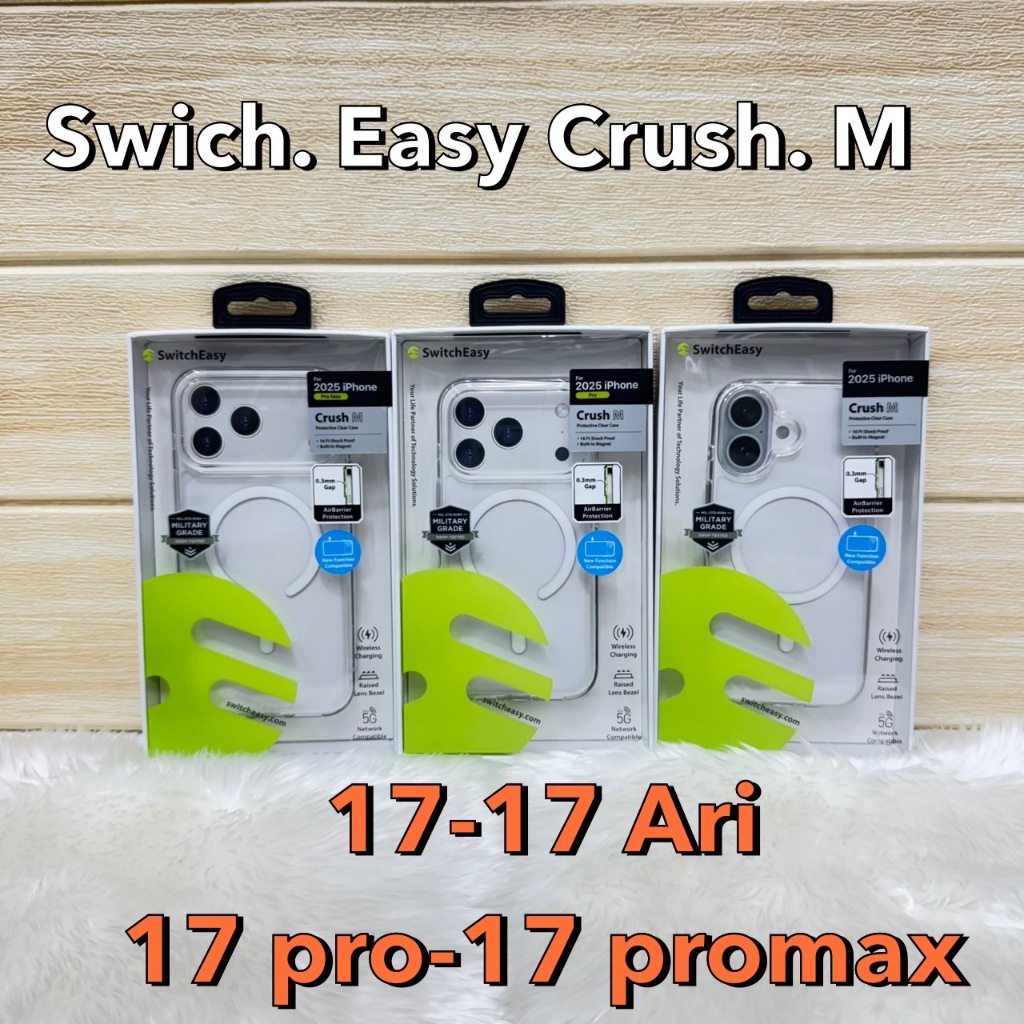 Ốp điện thoại SwitchEasy Crush chính hãng Chống sốc Iphone cho iPhone17 / 17Ari / 17Pro / 17Promax