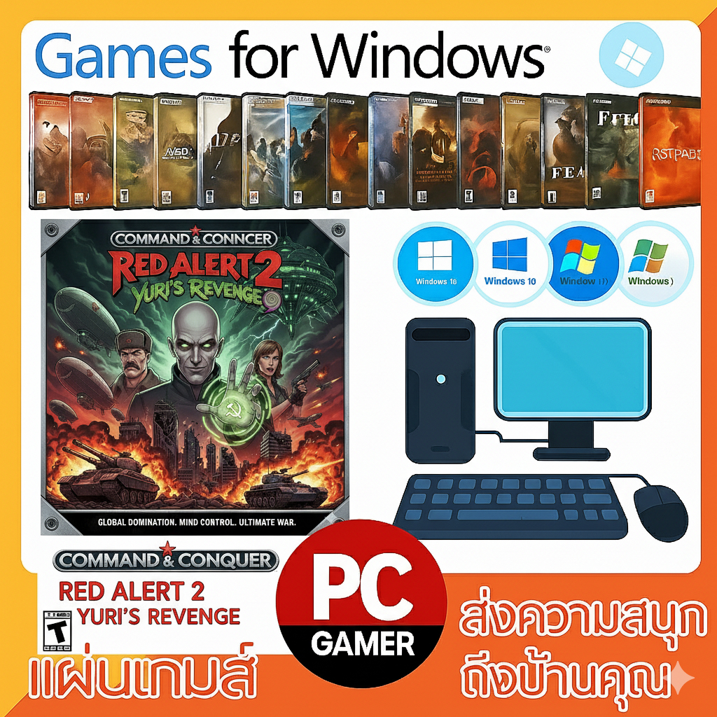 Đĩa trò chơi máy tính: Command & Conquer Red Alert 2 + Yuris