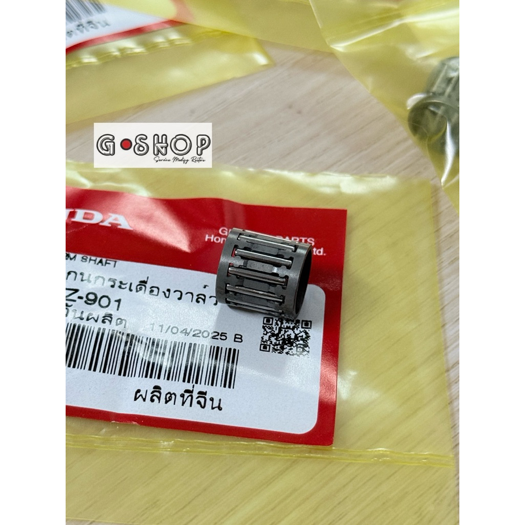 Vòng bi cánh tay van Rocker Wave125i (2012-2022) [Honda chính hãng] Mã 91105-KYZ-901