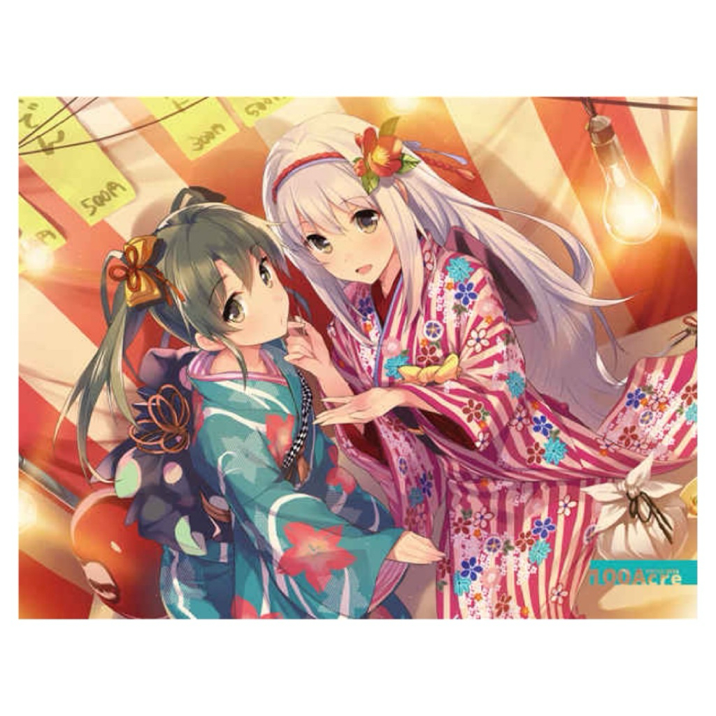 Vải treo Shokaku & Suikaku-Moe Battleship [Bộ sưu tập Kantai ~ KanColle ~ Tấm thảm B2-Shoukaku Zuika