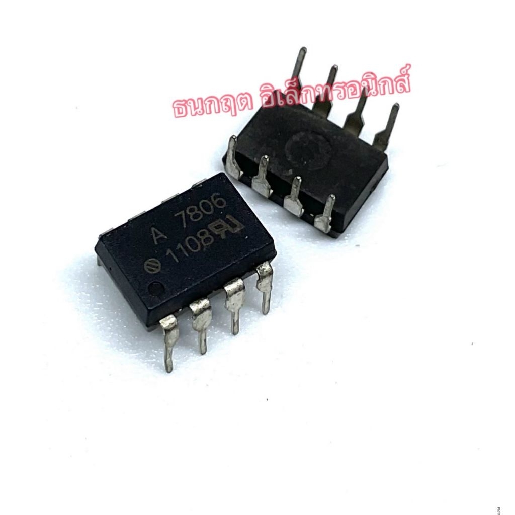 A7806 HCPL-7806 A7806 A-line DIP-8 Pin Ic Mới