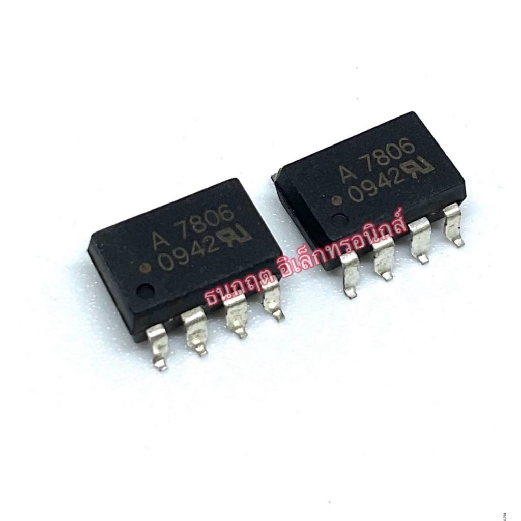 A7806 HCPL-7806 A7806 A-line SMD-8 Pin Ic Mới