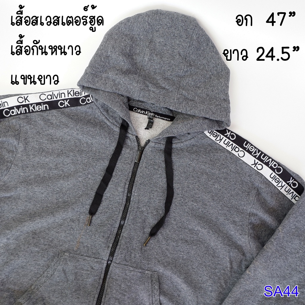 Áo Hoodie hai tay Calvin Klein Thương hiệu