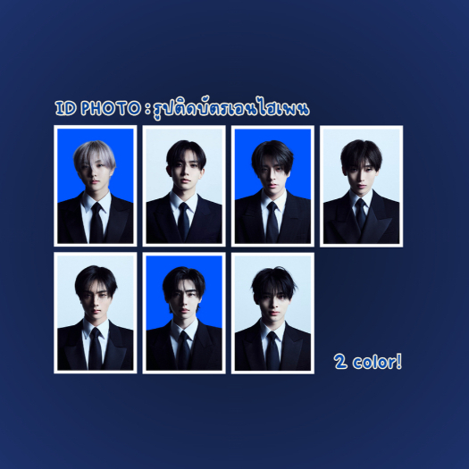 Thẻ ảnh id l ENHYPEN ver.profile